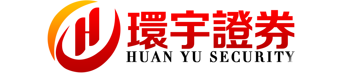 永元证券--稳健体验从这里开始！